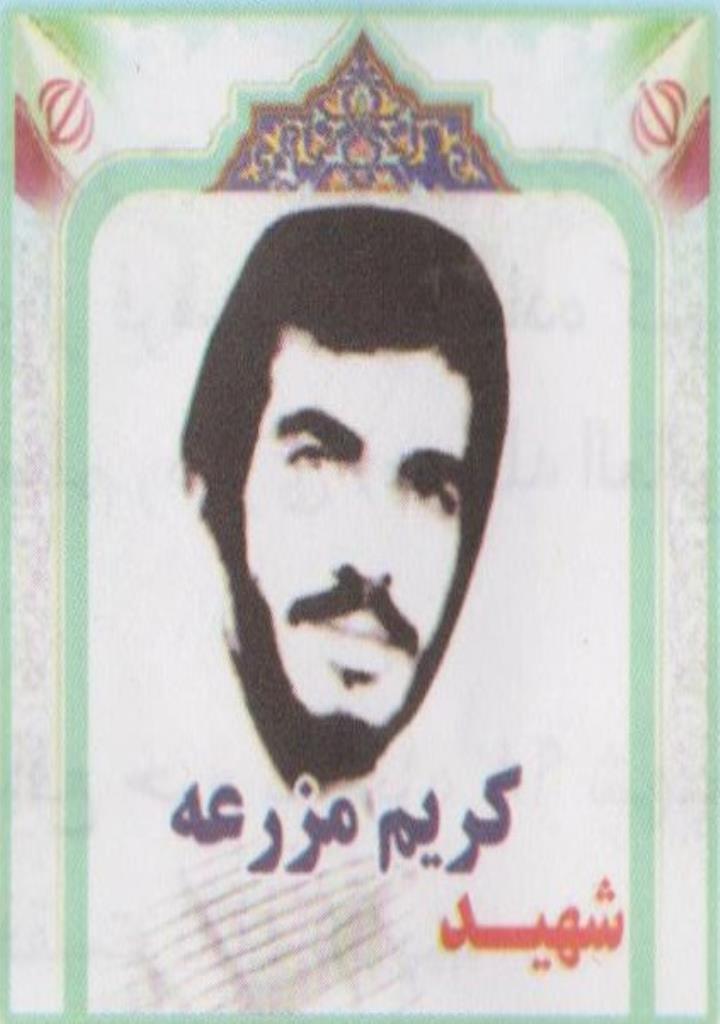 فاقد تصویر